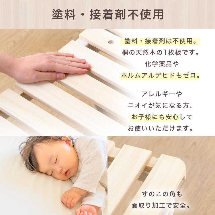 グランテイスト 折りたたみすのこベッド 折りたたみベッド グランテイスト 折りたたみすのこベッド 折りたたみベッド