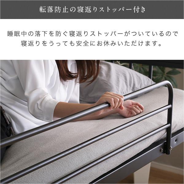 ホームテイスト 高さ調整可能!宮・コンセント付き ロフトベッド ホームテイスト 高さ調整可能!宮・コンセント付き ロフトベッド