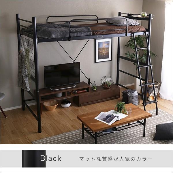 ホームテイスト（HOME taste） 高さ調整可能！宮・コンセント付き