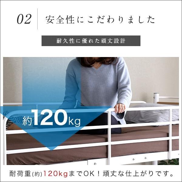 ホームテイスト（HOME taste） ロフトベッド 階段 階段付き 宮付き