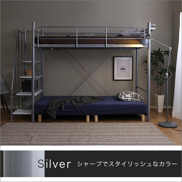 ホームテイスト ロフトベッド 階段 階段付き 宮付き コンセント ホームテイスト ロフトベッド 階段 階段付き 宮付き コンセント