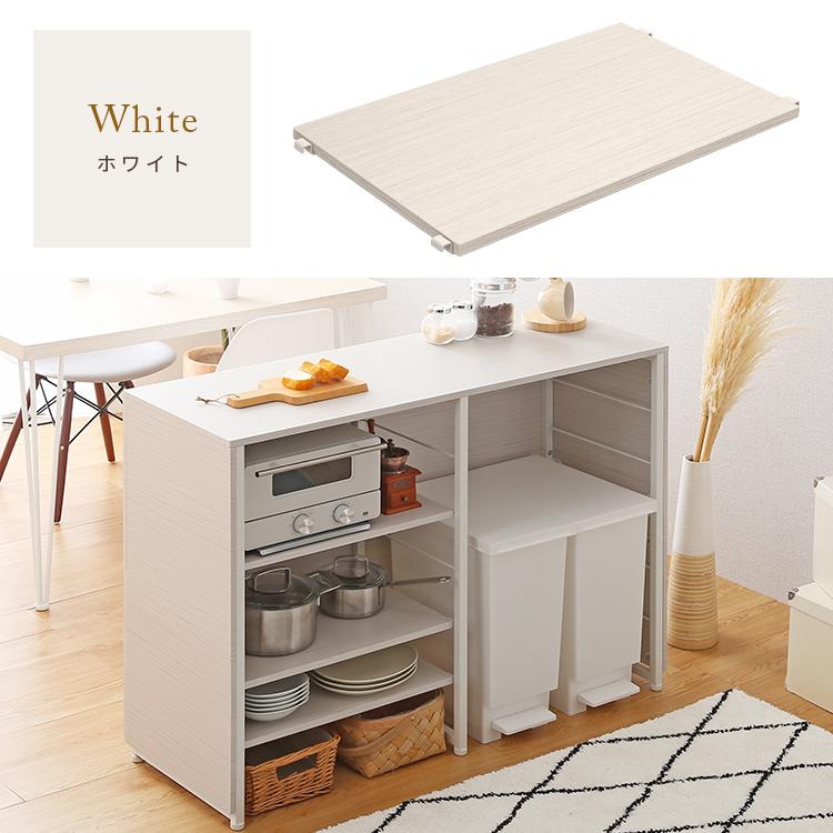 木製キッチンカウンター ダークグレー 幅116cm グランテイスト 別売 116cm幅 キッチンカウンター 可動棚 2枚 : 家具
