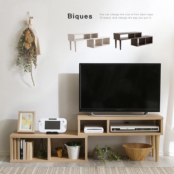 コンパクト伸縮テレビ台（32型まで対応）コーナー、ローボード、リビング収納LEAD-リード- | ホームテイスト