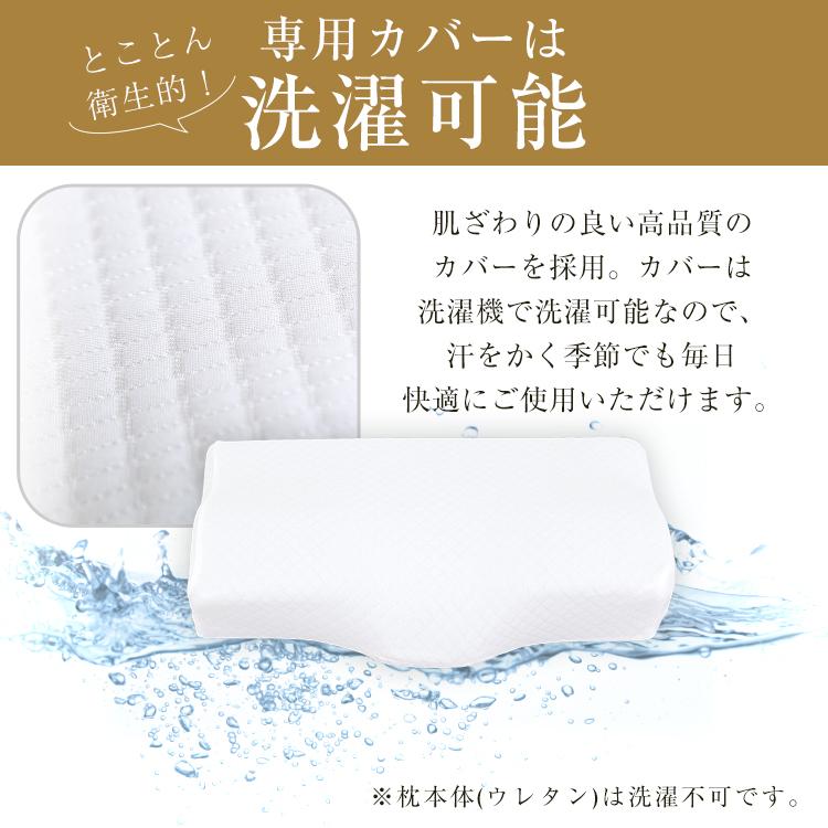 低反発枕 枕 高密度45D 竹炭ウレタン 高密度ウレタン 肩こり 三層 - 枕