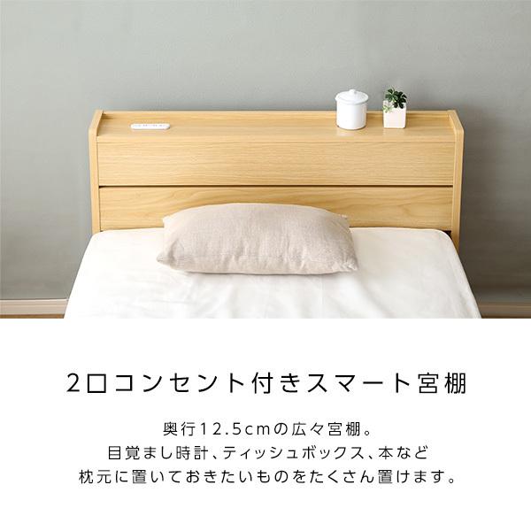 グランテイスト ベッド ダブル 収納 ベッドフレーム D ベッド下収納