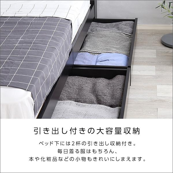 グランテイスト ベッド キング 収納 ベッドフレーム K ベッド下収納 