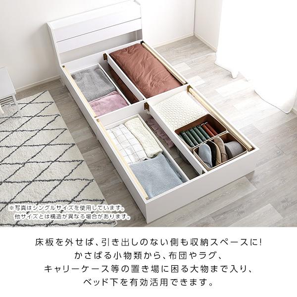 グランテイスト ベッド キング 収納 ベッドフレーム K ベッド下