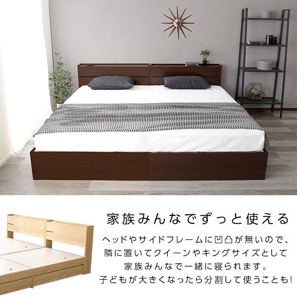 ベッド シングルベッド シングル ベッドフレーム マットレス 高さ16cm 