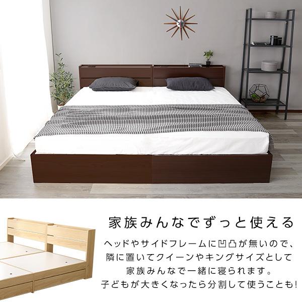 グランテイスト ベッド セミダブル 収納 ベッドフレーム SD ベッド下