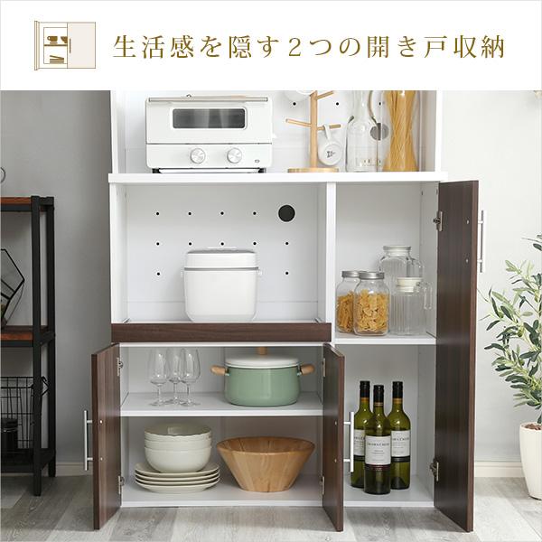食器棚 レンジ台 幅90cm キッチン収納 キッチンラック 収納 キッチン カップボード YOG IASI｜ka-grande｜15