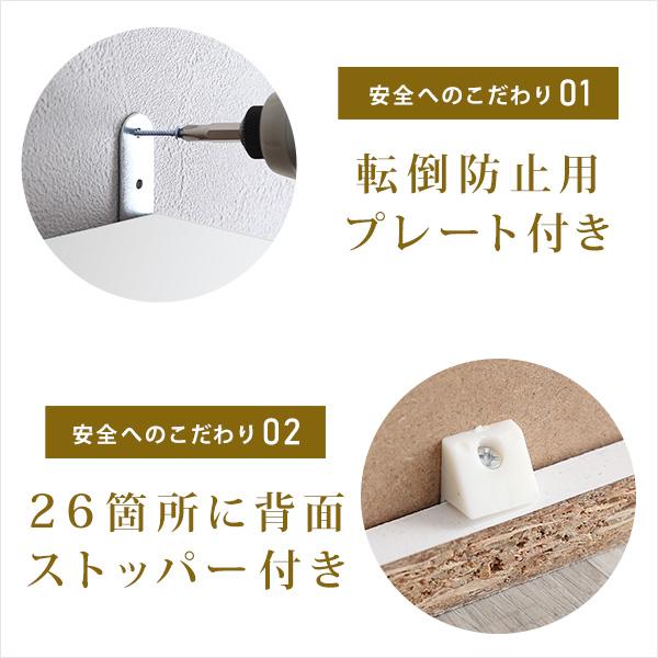 食器棚 レンジ台 幅90cm キッチン収納 キッチンラック 収納 キッチン カップボード YOG IASI｜ka-grande｜17