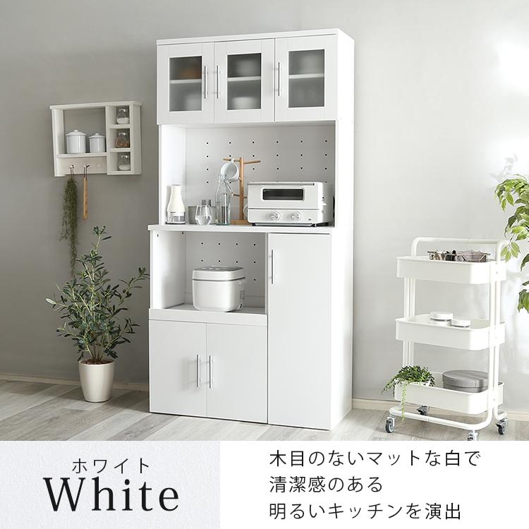 ホワイトキッチンキャビネット(食器棚) 食器棚 幅57cm 高さ80cm ガラス引き戸 キッチン収納 キャビネット 白井