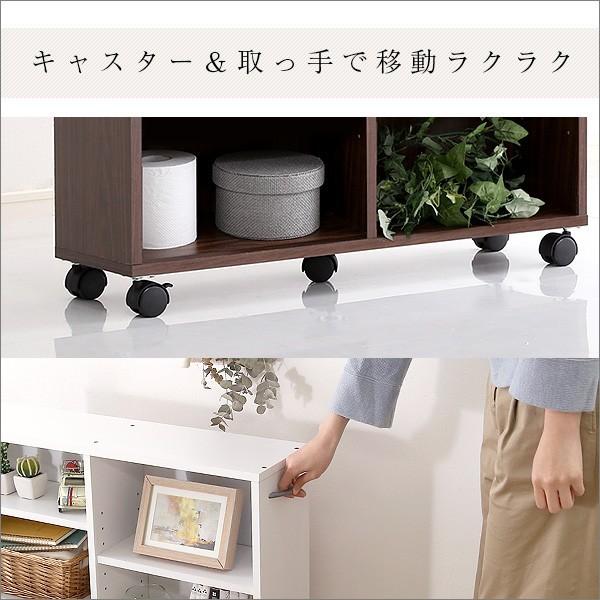 ホームテイスト（HOME taste） 押入れ収納 棚 キャスター付 ラック