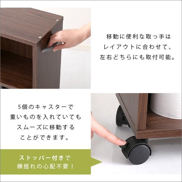 ホームテイスト（HOME taste） 押入れ収納 棚 キャスター付 ラック