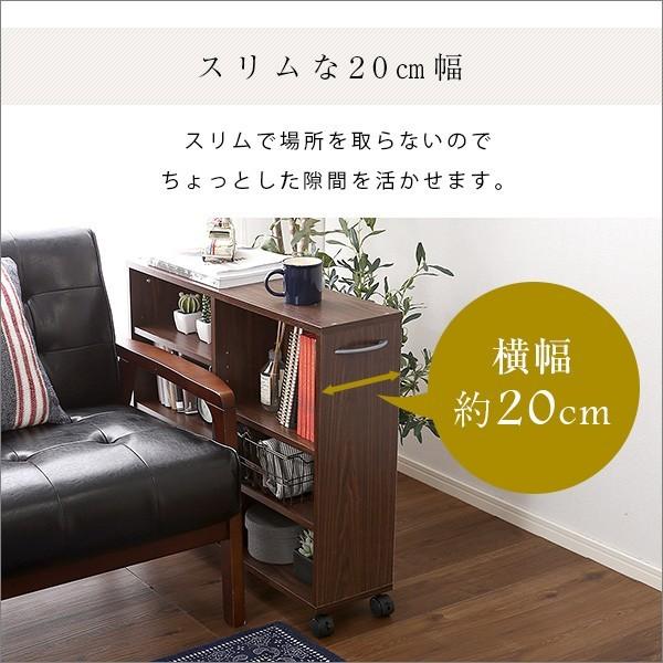ホームテイスト（HOME taste） 押入れ収納 棚 キャスター付 ラック