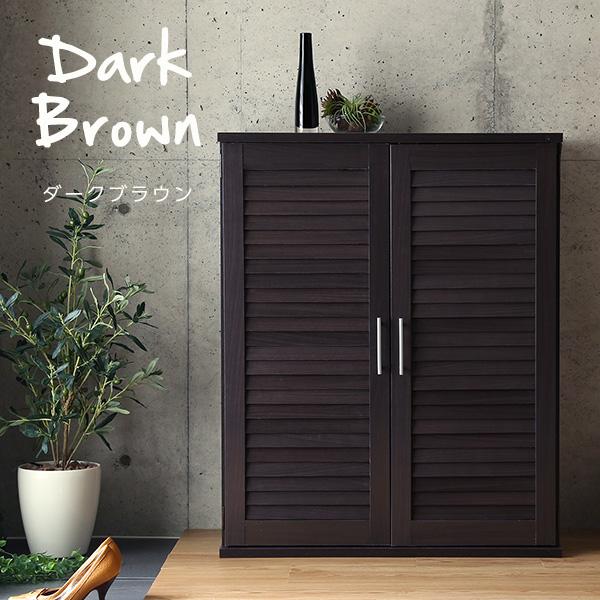 グランテイスト シューズボックス 靴箱 幅75cm 奥行30cm グランテイスト シューズボックス 靴箱 幅75cm 奥行30cm
