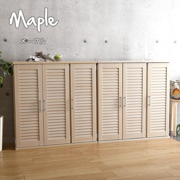 下駄箱 シューズボックス 靴箱 90cm幅 収納 玄関収納 メープル