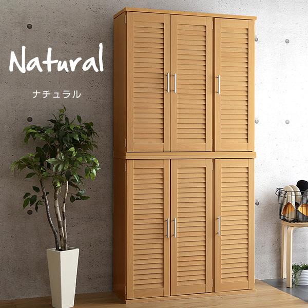 グランテイスト シューズボックス 靴箱 幅90cm 奥行30cm 2個 グランテイスト シューズボックス 靴箱 幅90cm 奥行30cm 2個