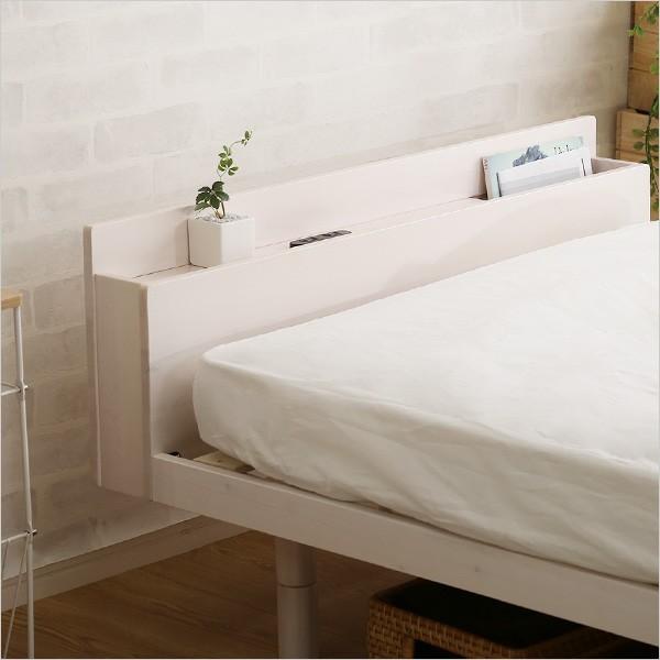 ホームテイスト すのこベッド ダブル 宮セット パイン材高さ3段階調整