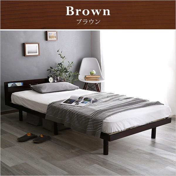 ホームテイスト すのこベッド ダブル 宮セット パイン材高さ3段階調整