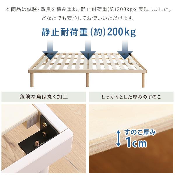 グランテイスト すのこベッド ダブル D 天然木 脚付き ロー グランテイスト すのこベッド ダブル D 天然木 脚付き ロー