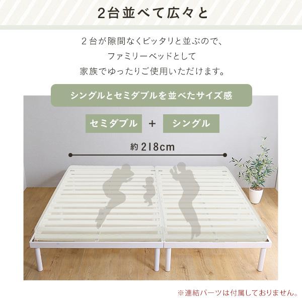 北欧産　パイン材　高さ2段階調整脚付き　すのこベッド　ダブル　フレーム パイン材高さ2段階調整脚付きすのこベッド(ダブル) Twily - 家具