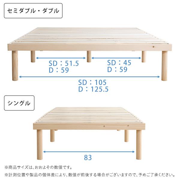 グランテイスト すのこベッド ダブル D 天然木 脚付き ロー グランテイスト すのこベッド ダブル D 天然木 脚付き ロー