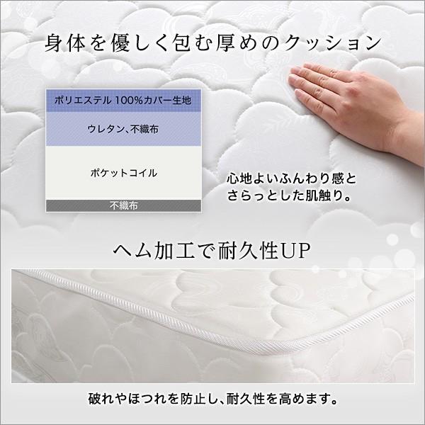 ホームテイスト ベッド デザインベッド 木製 北欧風 オシャレ 高級感