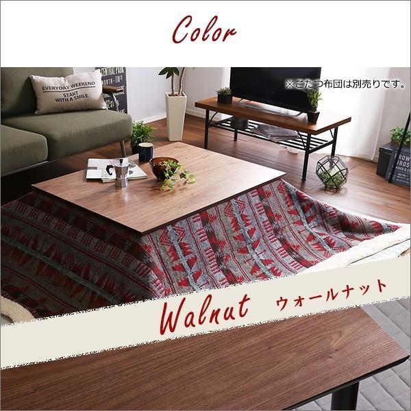 こたつテーブル 105cm×75cm 長方形 ヒーター付き コタツテーブル 炬燵 カジュアルこたつ 木調 一人 コンパクト_2