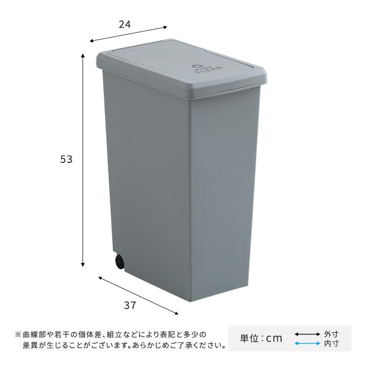 ストロベリー様　ダストボックス　30L アメリカン　お洒落ゴミ箱　分別ゴミ箱 ホームテイスト ゴミ箱 30L ダストボックス 屋外 屋内