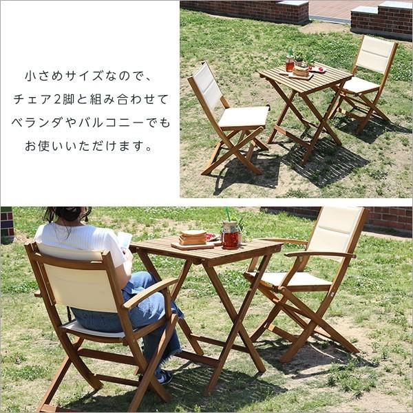 人気の折りたたみガーデンテーブル（木製）アカシア材を使用 | Xiao-シャオ-｜ka-grande｜07