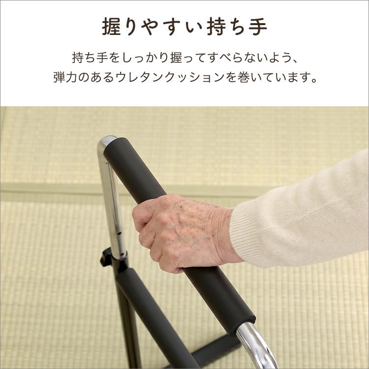 手すり 立ち上がり サポートスタンド 工事不要 つかまりサポート 立ち