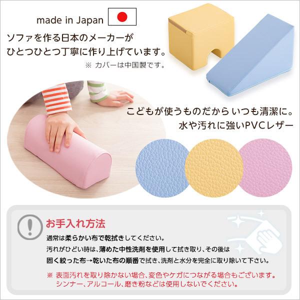 おもちゃ ベビー向け 積み木 クッション 8ピース PVCレザー ピンク イエロー ブルー キッズ用品 子供用品 知育 可愛い 結婚祝い 新築祝い プレゼント