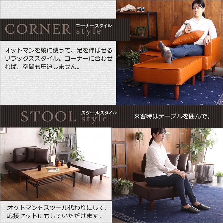 ホームテイスト（HOME taste） インテリア ヴィンテージソファ