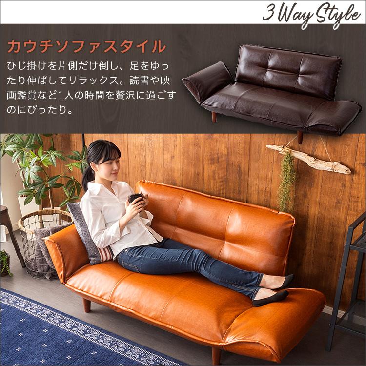 ホームテイスト（HOME taste） インテリア ヴィンテージ ソファ