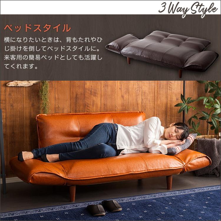 ホームテイスト（HOME taste） インテリア ヴィンテージ ソファ