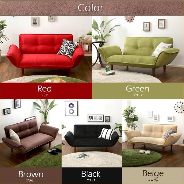 ホームテイスト（HOME taste） インテリア 寝具 ソファ sofa ソファー