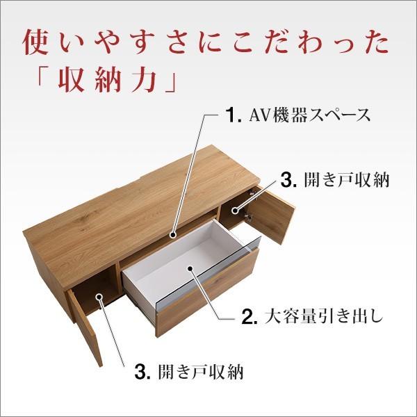 ホームテイスト テレビ台 完成品 幅120cm ローボードテレビ ホームテイスト テレビ台 完成品 幅120cm ローボードテレビ