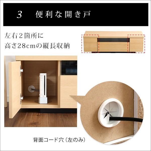 ホームテイスト テレビ台 完成品 幅120cm ローボードテレビ ホームテイスト テレビ台 完成品 幅120cm ローボードテレビ