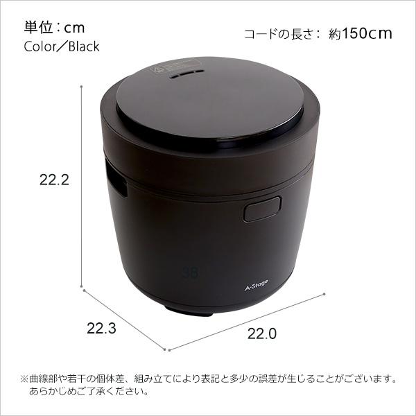 ホームテイスト 炊飯器 炊飯 ジャー 3合 三合 3合炊き 三合炊き