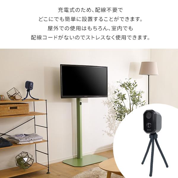センサーカメラ 防犯カメラ 屋外 屋内 スマホ連動 見守りカメラ ペット 子供 充電式 録画 防雨 持ち運び 盗難防止 ワイヤーセット_4
