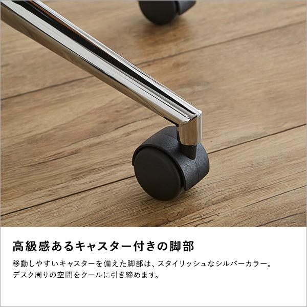 ホームテイスト（HOME taste） デスクチェア 1脚 ヴィンテージ 椅子