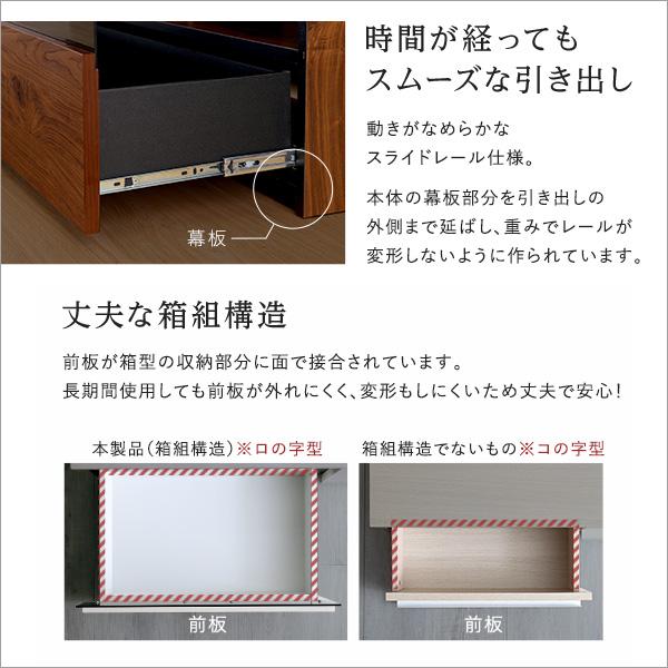 テレビ台 日本製 完成品 120cm幅 国産 テレビボード ローボード 収納 TV台 おしゃれ ロータイプ AVラック 一人暮らし｜ka-grande｜13