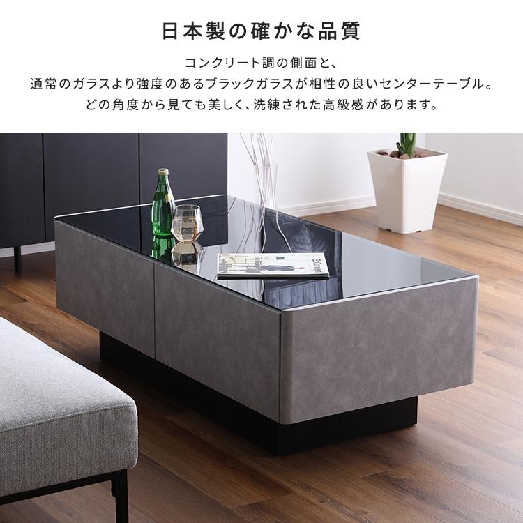 【迅速配送】コンクリート調 大理石調 センターテーブル ホームテイスト（HOME taste） コンクリ センターテーブル 大理石
