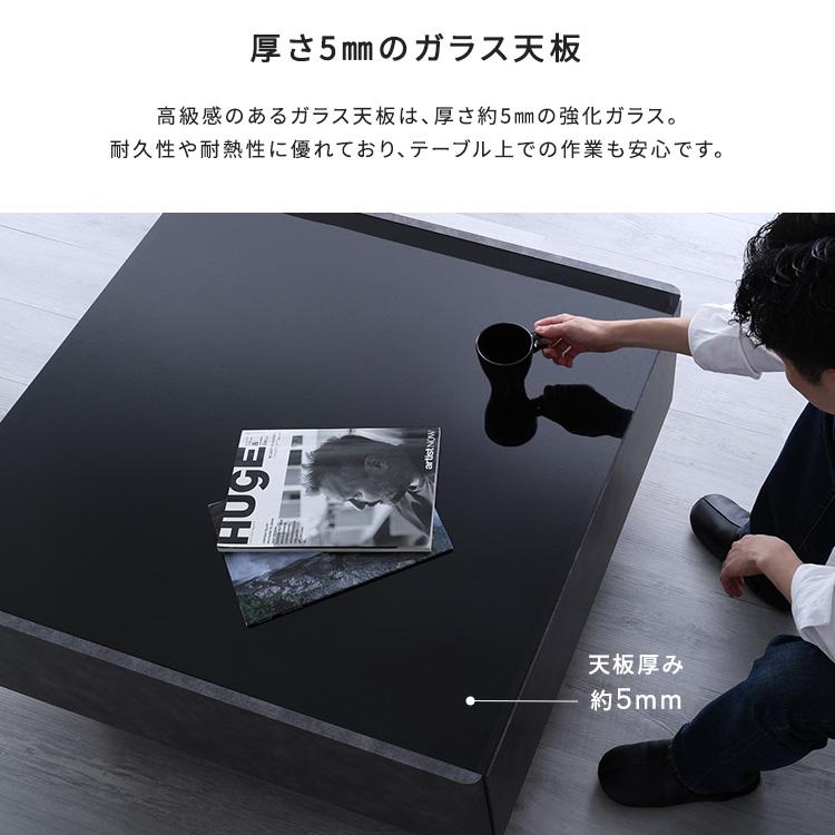 直接引き取り可ヴィンテージ風 ブリキセンターテーブル 130cm ガラス天板 ホームテイスト（HOME taste） コンクリ センターテーブル 大理石