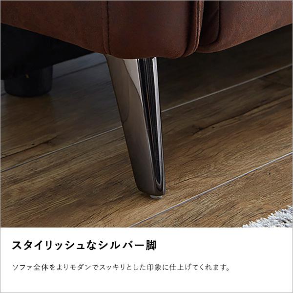 ホームテイスト（HOME taste） 電動 リクライニングソファ 2人掛け 無