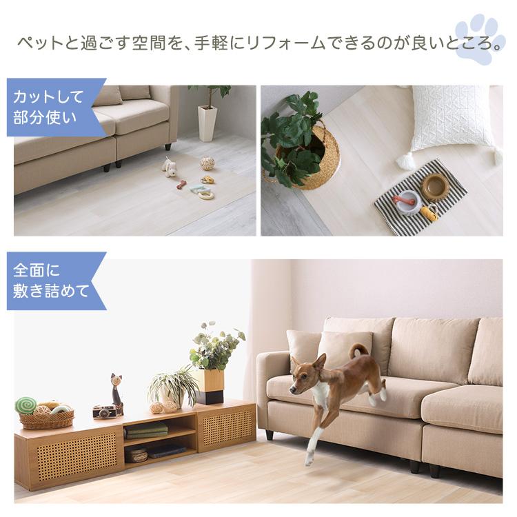 ホームテイスト ペット向け防滑廊下マット 80×400cm : 家具通販 ホームテイスト ペット向け防滑廊下マット 80×400cm : 家具通販