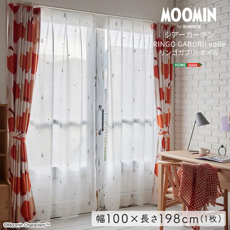 ホームテイスト（HOME taste） レースカーテン 100×198cm ムーミン