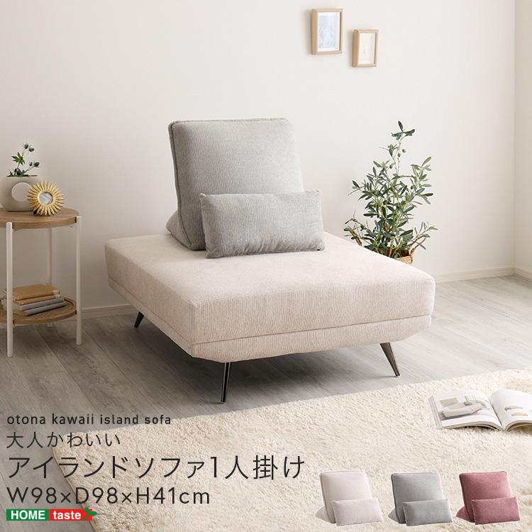 1人がけクッションソファー Amazon.co.jp: JIHYECOU ビーズクッション ビーズソファー 1人