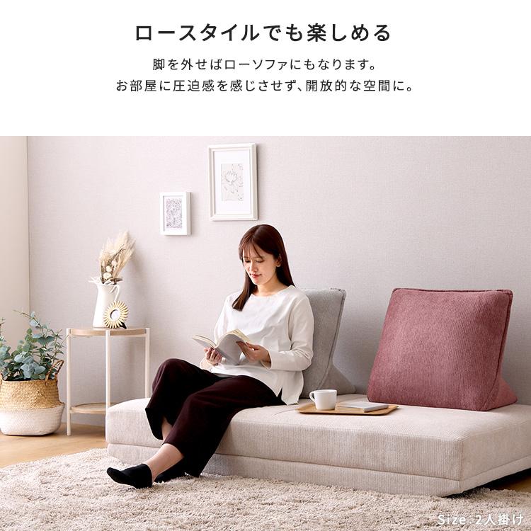 ✨超美品可愛いおしゃれなアイボリーホワイトレザーロウソファー